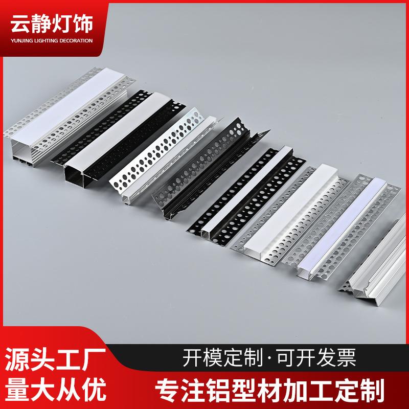 电线保护线槽明装穿线槽家装工程电工电缆PVC塑料阻燃方形槽