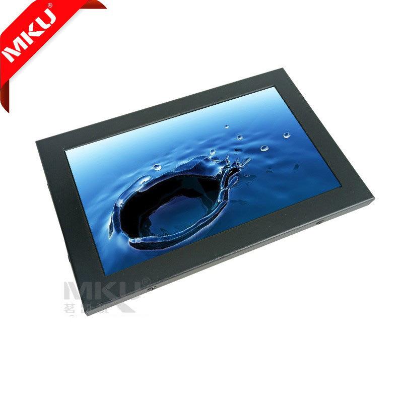 7寸IPS液晶显示屏1024x600高清倒车监控HDMI VGA AV车载显示器