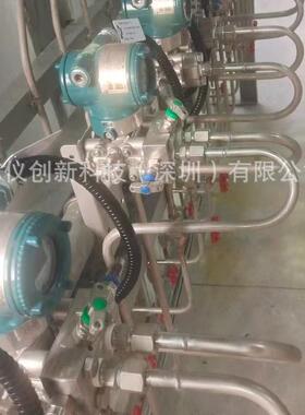 横河川仪差压变送器压力变送器EJA110E,EJA210E,EJA430E,EJA530E