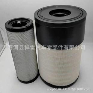 4700940 RS30159 AXE42066 P628862 空气滤芯 P628866 P608116