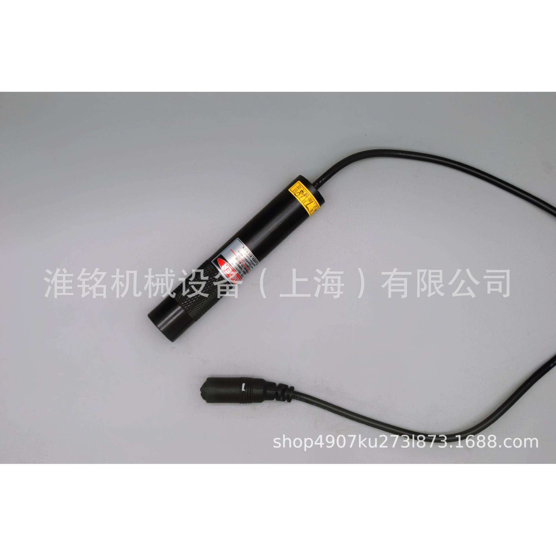 武汉天铭自动裁剪机配件光标灯一字光标灯