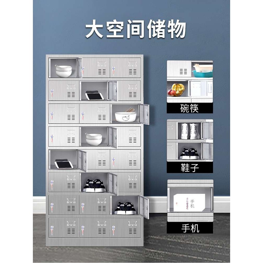 奥华不锈钢餐盘柜商用工厂员工分餐盘柜架台不锈钢餐具消毒柜