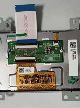 现货工业车载导航液晶屏LT042CA64000车用仪表显示屏价格咨询为准