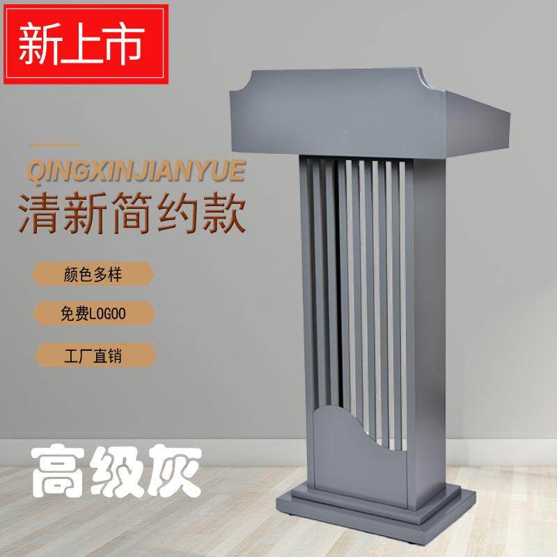 新款售楼部酒店接待台咨客台主持台轻奢竖管导不锈钢演讲台迎宾台,鲜花速递/花卉仿真/绿植园艺,割草机/草坪机,淘宝优惠券,粉丝福利购,淘宝优惠卷