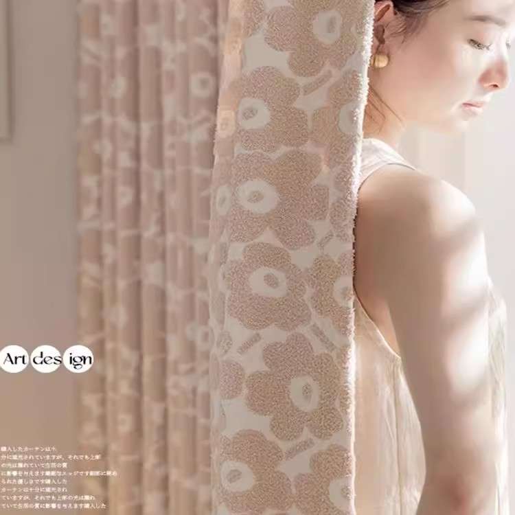 柔粉色羊绒手感窗帘女孩卧室房间遮光2025新款法式雪尼尔提花成品
