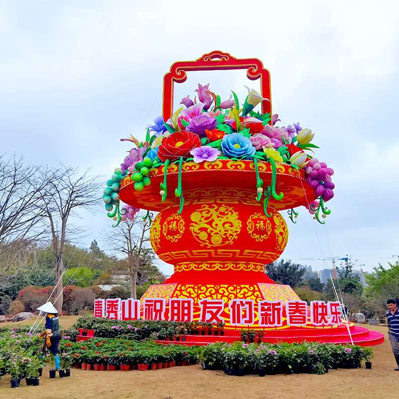 元宵花灯新春大型花篮造型公园景区广场氛围布置装饰摆件灯会防水