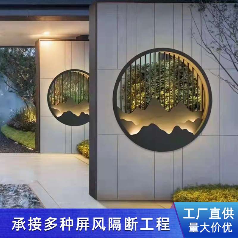简约304不锈钢屏风酒店KTV隔断客厅花纹镂空置物架家居多功能家用