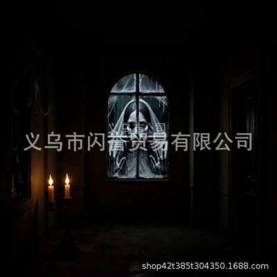 跨境新品Ghost Hologram Mirror 幽灵全息镜新奇丧尸鬼镜万圣节
