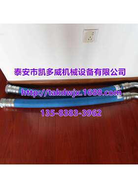 英格索兰空压机软管油管18992776、23073240、39572110、39572201