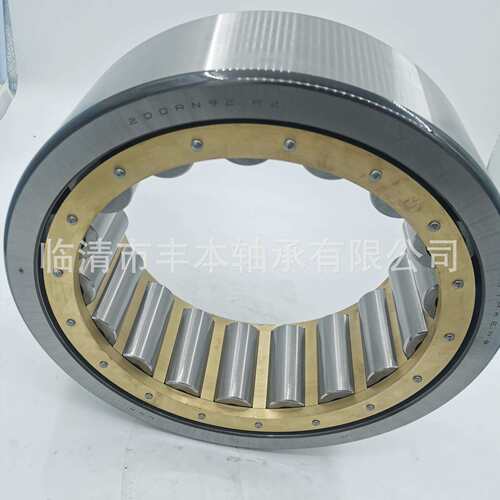 单列圆柱滚子轴承NU3092M 531816 磨机 轴承NNU4192 NNU4092M