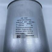 C3B FARATRONIC 法拉 500UF 10% C3B1M507K70H731 1100V
