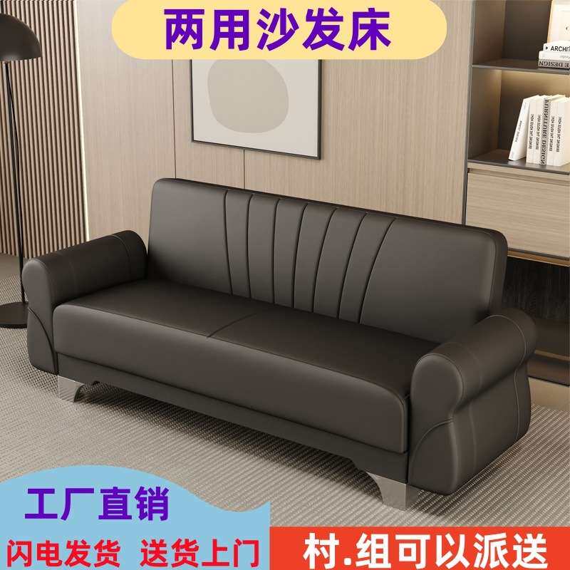 布艺沙发床两用多功能可折叠免洗科技布懒人沙发客厅小户型出租屋