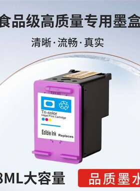 MBrush迷你手持喷墨打印机可加墨KONGTEN便携家用手持打印机墨盒