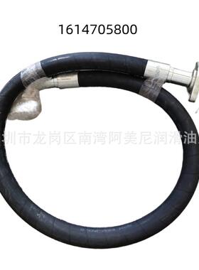 型号多规格全广东适用英格索兰空压机配件 油管 软管89290027