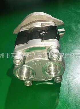 SHIMADZU岛津SGP1A32D2H9-L轮挖齿轮泵 GEAR PUMP 左旋油管底部