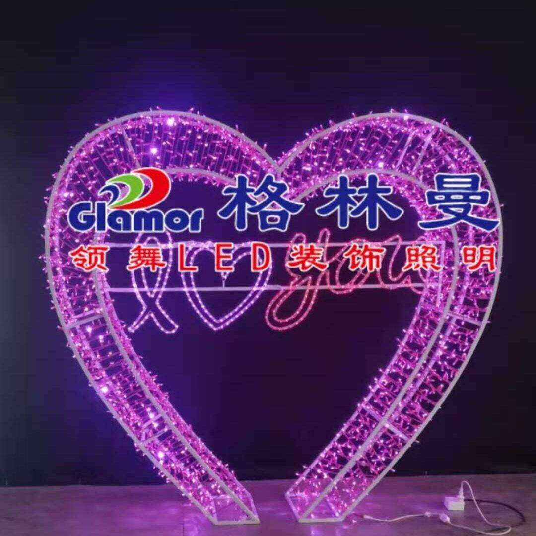 3D立体艺术灯闪动变化大型艺术灯情人节装饰文旅亮化LED灯画