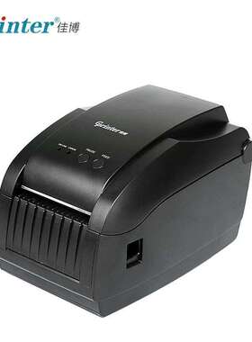 佳博3150TIN标签打印机806T不干胶机二维火银豹网口标签打印机