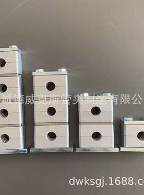 B（I）重型铝合金管夹 B（II）重型铝制管卡JB/ZQ4008-97（2006）