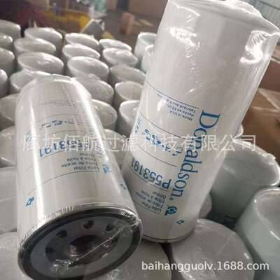 厂家供应替代 P553191，P553000，油柴油滤清器