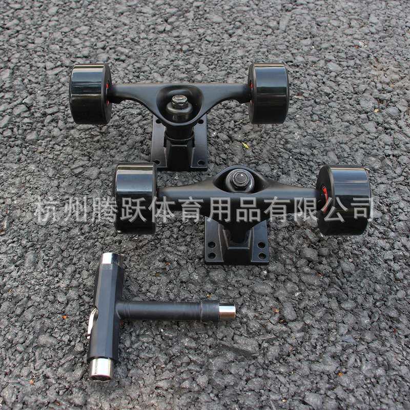 套装滑板支架双翘板5英寸滑板桥架55x32mm两用轮子桥钉垫片配件