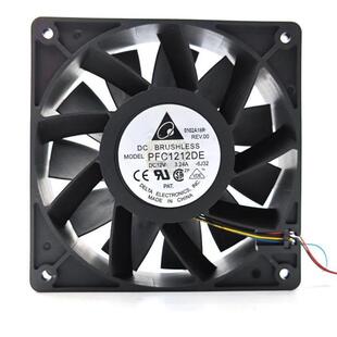 3.24A 12V 12CM超级暴力大风量散热风扇 台达12038 PFC1212DE原装