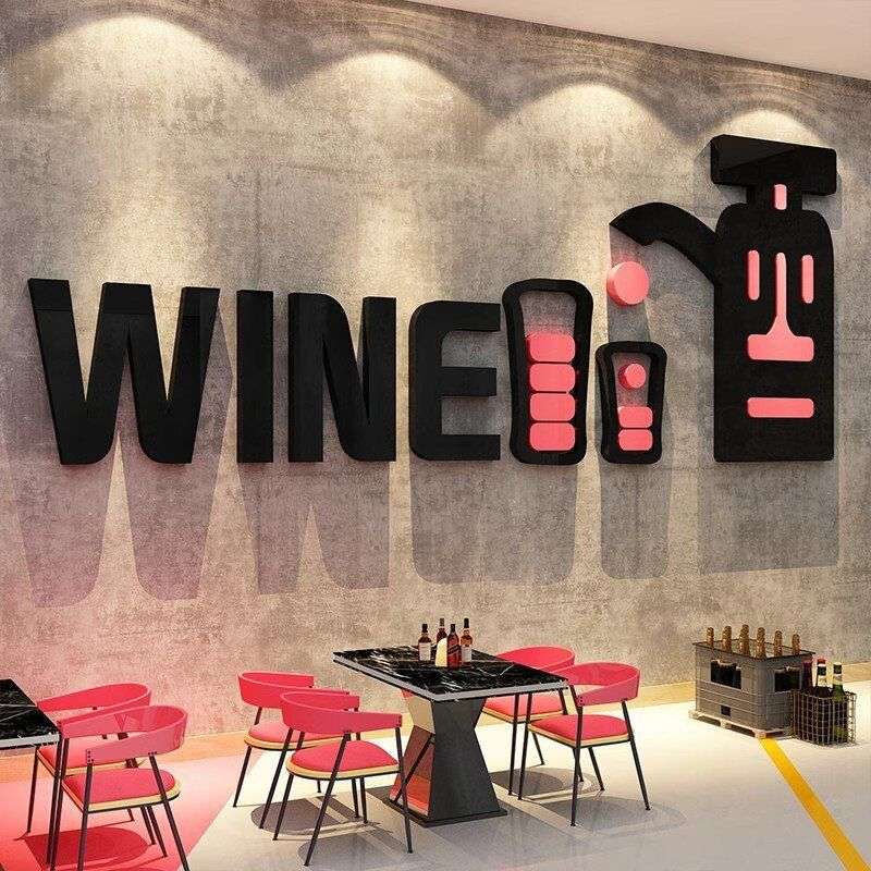 网红小酒馆酒吧墙面装饰品场景布置工业风烧烤店创意墙贴画3d立体