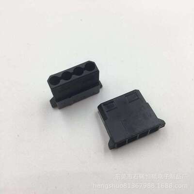 5082大四P公壳黑色大四P公胶壳大4pin壳连接器