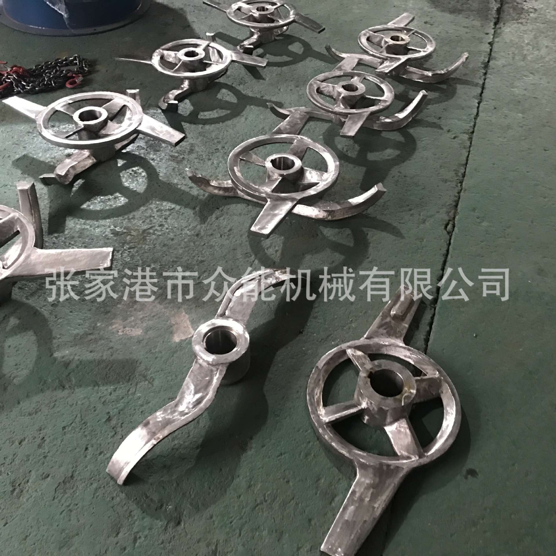 【高速混合机浆叶】各种桨叶塑料机械配件混料浆叶源头厂家不锈钢