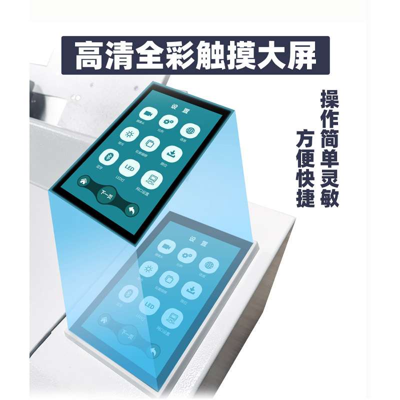 全自动进纸自动巡边模切机刻字机不干胶标签机分张机即时贴切边机