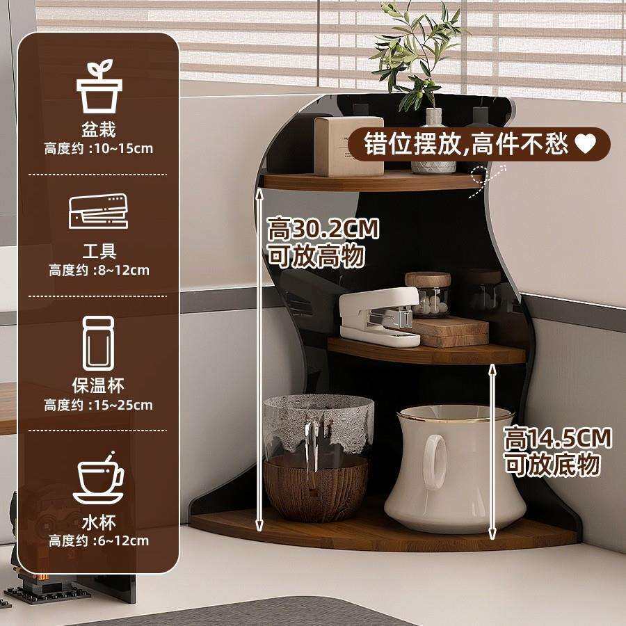 转角置物架桌面收纳盒办公室工位桌面改造神器转角柜杯子收纳架子