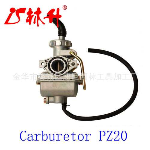 林升供应化油器 50cc 70cc 90cc 110cc PZ16 PZ 16  Carb ATV
