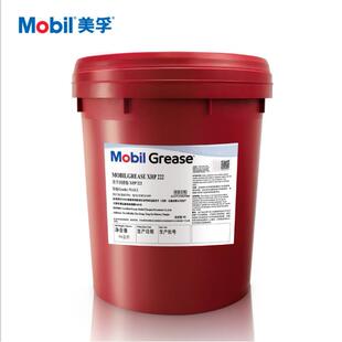美.孚Mo.bi lXHP005 XHP220 XHP221 XHP222 461 462轴承蓝色润滑