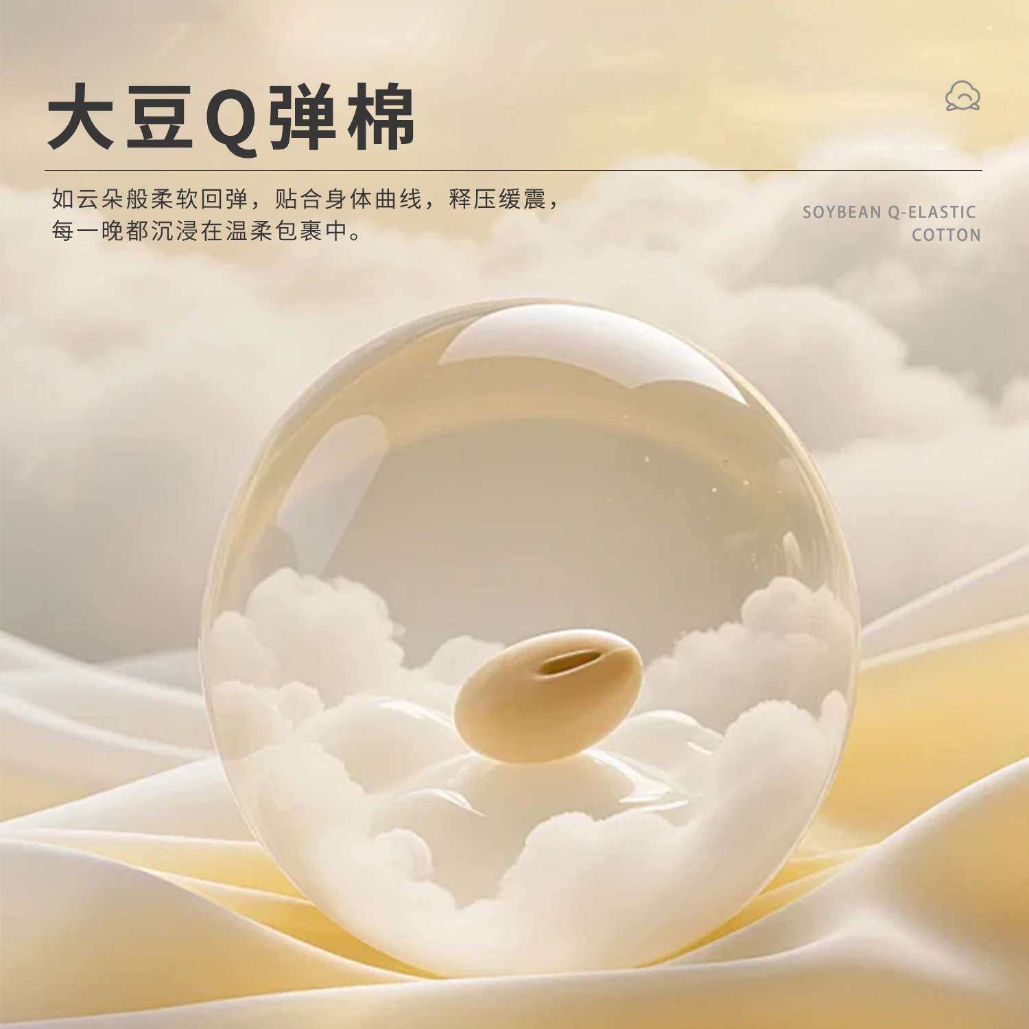 席梦思床垫卧室酒店名宿家用护脊护腰大豆棉软硬适中成人老人儿童