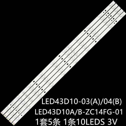 适LT-43M650 LE43U6500U 43DF49-T2 43UK30G灯条LED43D10-03(A)