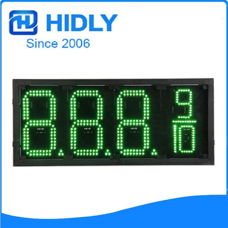 双面8寸8889绿色红色白色led数字油价屏LED油价牌跨境出口油价牌