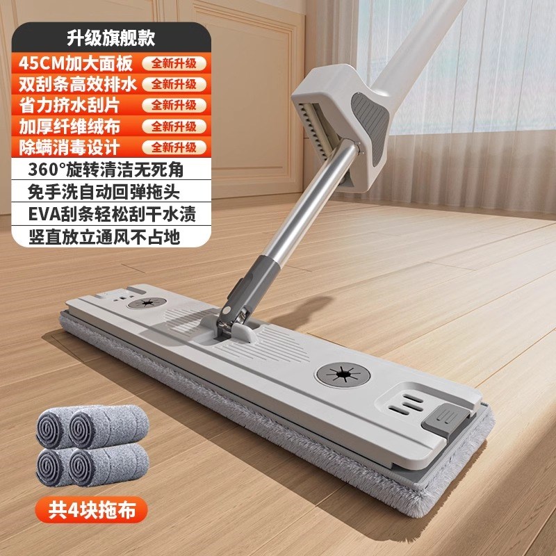 2025新款免手洗平板拖把家用y拖把桶懒人一拖净大墩布拖布拖地神
