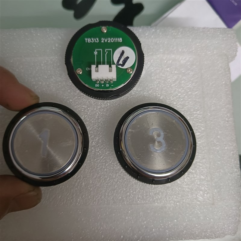 传菜电梯原装MCON-2m3V171207转接板230809接口板65000490-B插接