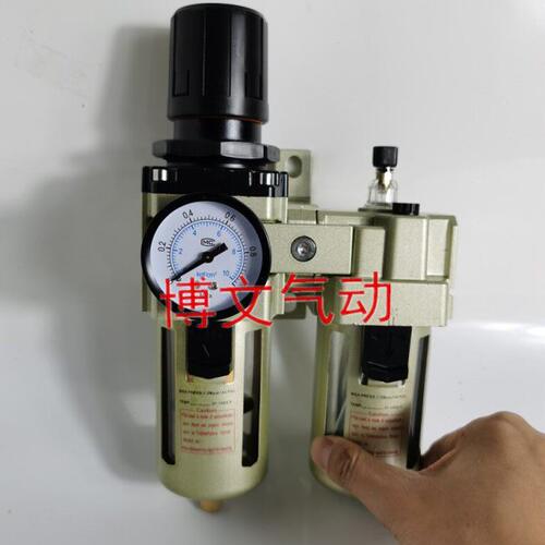T2-3D0 0300二联30100气源处理器03-0TLCW3两联+T件3000-