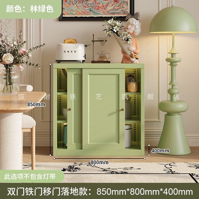 钢制推拉门餐边柜简约客厅储物柜家用G厨房碗柜法式复古茶水置物
