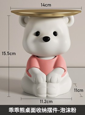 玄关钥匙收纳摆件入m户门口桌面神器轻奢高档客厅装饰乔迁新居礼