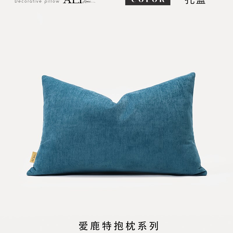 高端沙发抱枕套不含芯客厅轻奢高级感床上绿色R靠垫靠背长方形腰