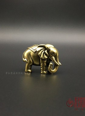 实心铜大象一对 全铜福象摆件迷你D可爱铜大象小铜象纯铜桌面摆件