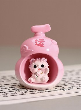 葫芦貔貅摆件f入户玄关装饰客厅招财旺宅家用新居布置饰品乔迁礼