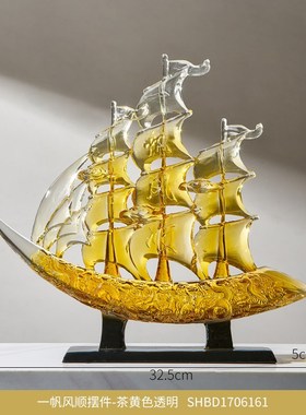 一帆风顺帆船摆件家居酒柜装B饰品轻奢客厅电视柜办公室感