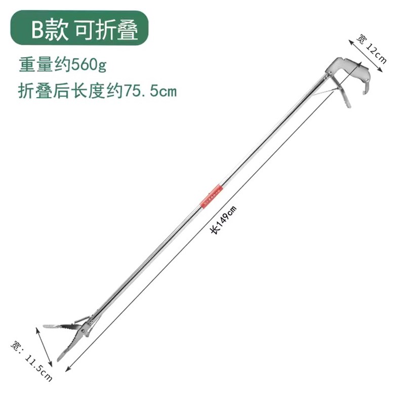 加长伸缩夹捡垃圾的夹子不锈钢火钳捡长J柄拾器拾物钳家用狗便厕