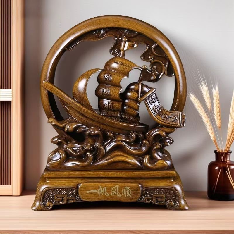 一帆风顺帆船摆件办公室玄关装y饰品实木客厅酒柜公司开业桌面摆