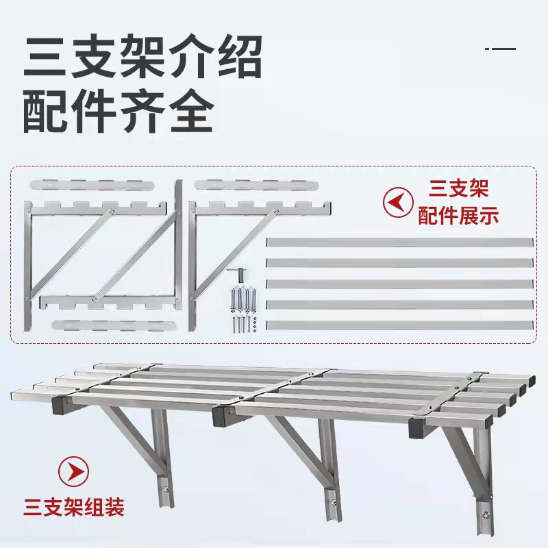 不锈钢车库储藏间地下室墙上重型壁挂悬I空置物架阳台洗衣房晾衣