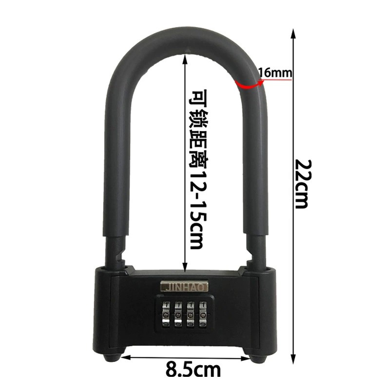 现货速发U型锁密码锁挂锁玻璃门防水F防锈u形锁门锁锁具锁家用加