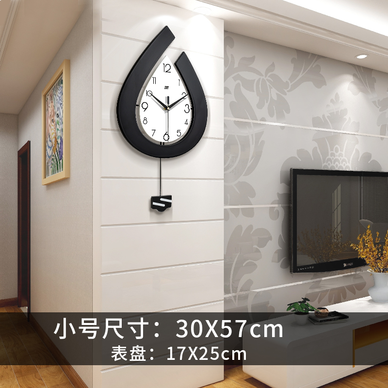 北欧钟表挂钟客厅个性创意时尚时钟大气现代简约家V用静音石英钟