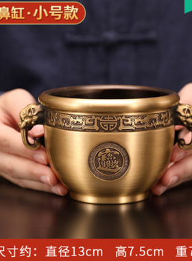 纯铜聚宝盆摆件象鼻缸黄铜缸客厅办公室桌面招财进宝X乔迁开业礼